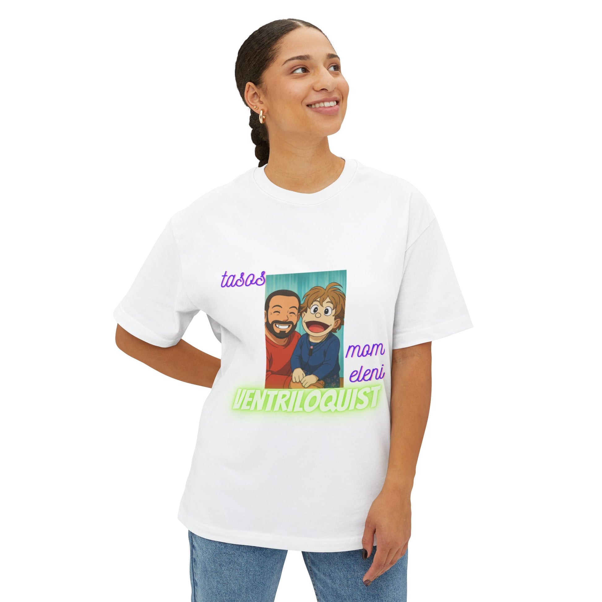 Unisex Oversized Boxy Tee